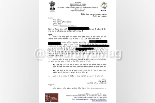 Notice given by the Child Commission
