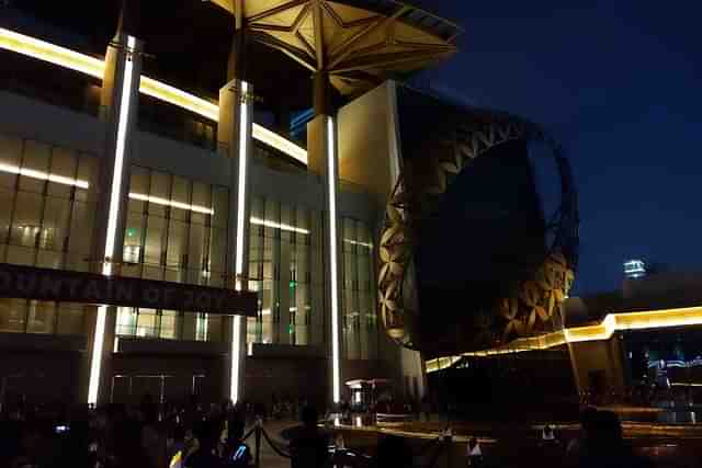 A part of the Jio World Centre in Mumbai (@b50/Twitter)