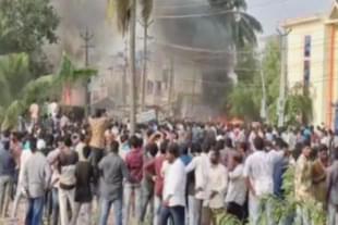 Violence in Amalapuram