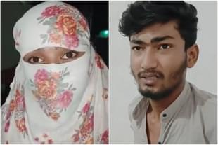 The victim and the accused.