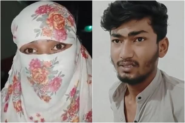 The victim and the accused.