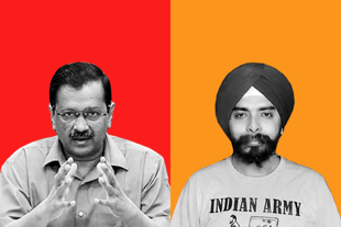 BJP Leader Tajinder Pal Singh Bagga