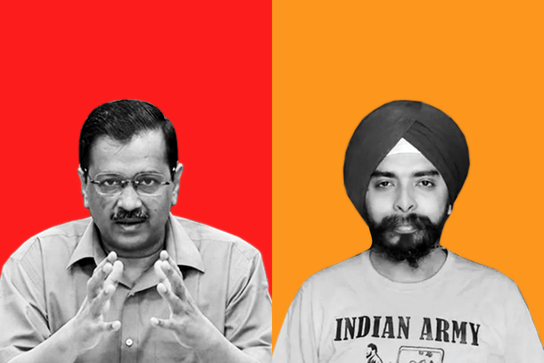 BJP Leader Tajinder Pal Singh Bagga