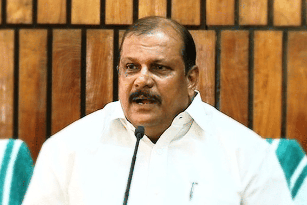 Former MLA PC George