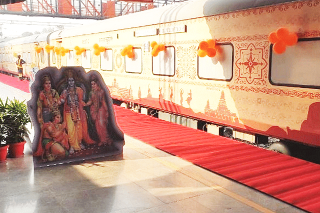 Bharat Gaurav Train