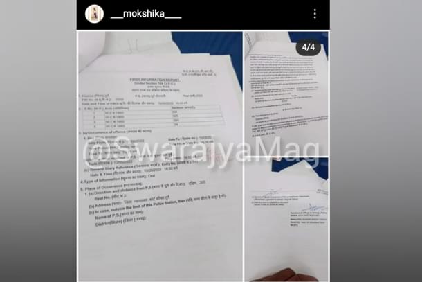 The FIR, shared by Mokshika