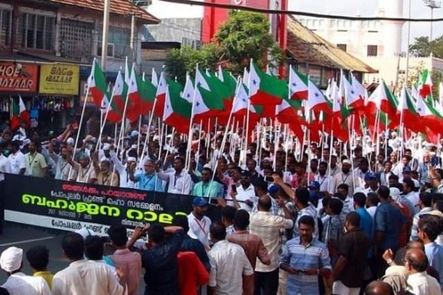 Popular Front of India (PFI) rally in Kerala (Representative Image)