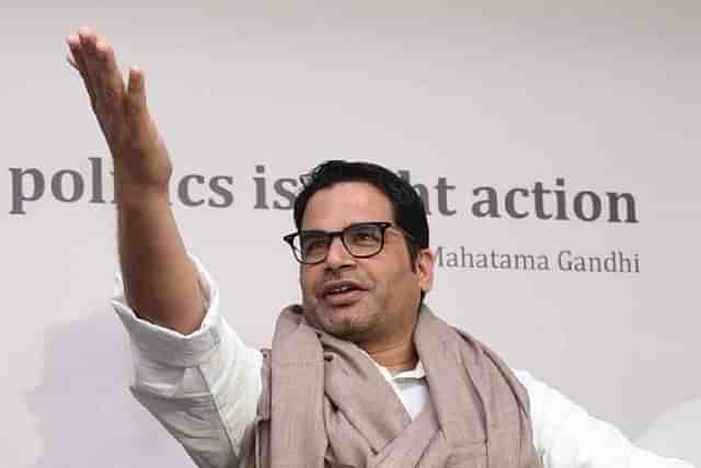 Election strategist turned politician Prashant Kishor