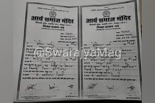 The Marriage certificate as submitted at the SDMs office