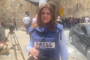 Shireen Abu Akleh (Pic Via Twitter)