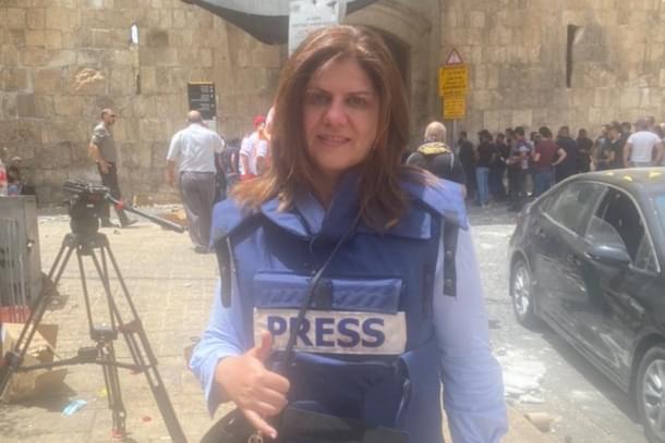 Shireen Abu Akleh (Pic Via Twitter)