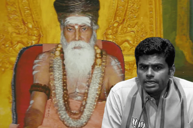 K Annamalai and the 26th Gurumaha Sannidhanam of Dharmapuram Adheenam.