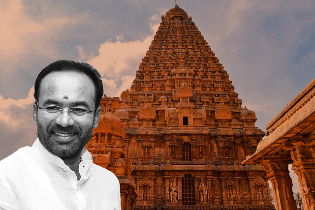 Union Tourism Minister G Kishan Reddy