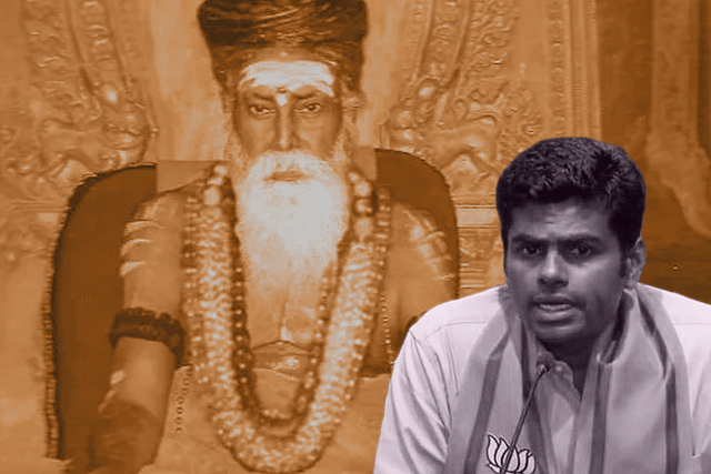 K Annamalai and the 26th Gurumaha Sannidhanam of Dharmapuram Adheenam