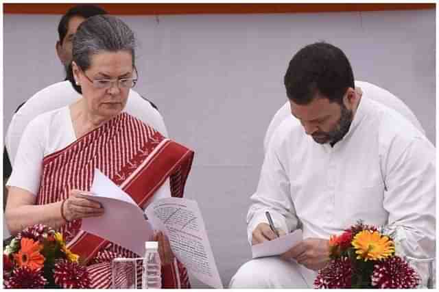 Congress interim president Sonia Gandhi with Rahul Gandhi (Representative Image) (Sonu Mehta/Hindustan Times via GettyImages) 