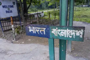 India-Bangladesh border. (Wikimedia Commons)