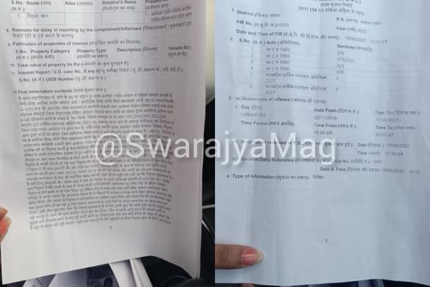 The FIR registered at Ashoka Garden Police Station.