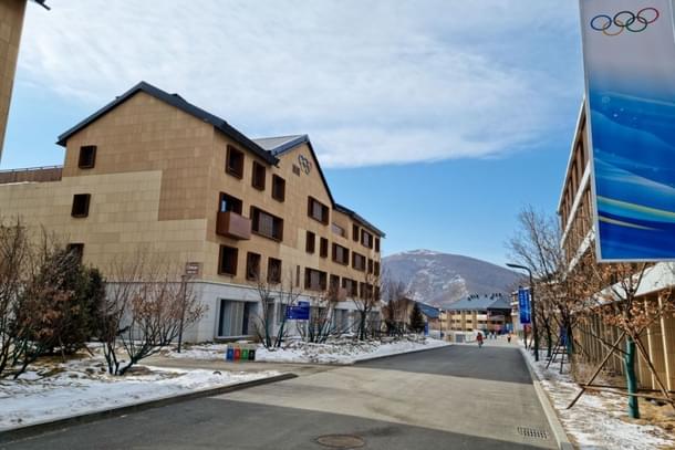 Zhangjiakou Olympic Village