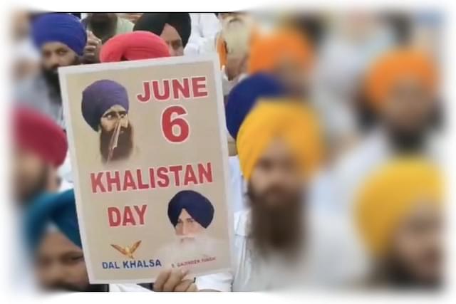 Scenes from the 'march' in Amritsar (Facebook)