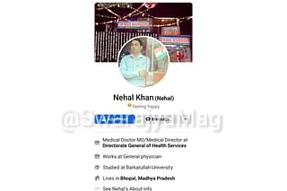 Nehal’s Facebook profile.