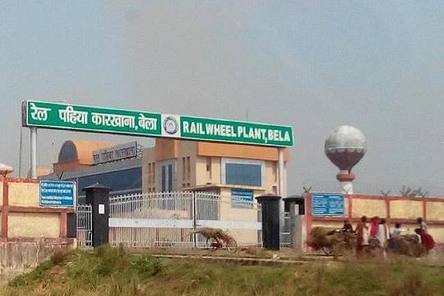 Rail Wheel Plant near Bela near Bihar.