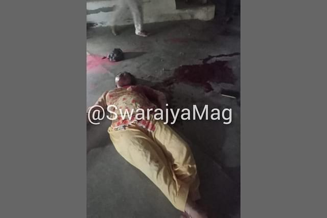 Hina's dead body lying on the floor of mosque
