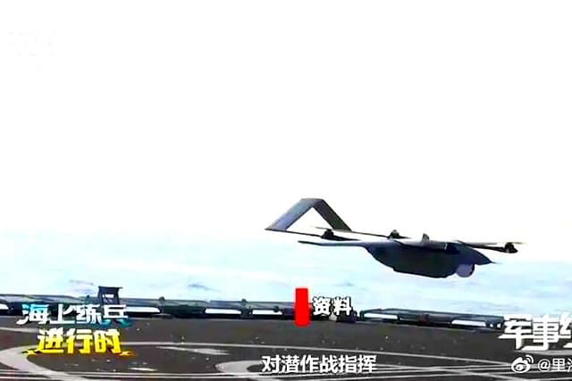 A UAV spotted on Chinese aircraft carrier Shandong (Andreas Rupprecht/Twitter)
