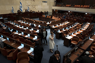 Knesset, the Israeli Parliament 