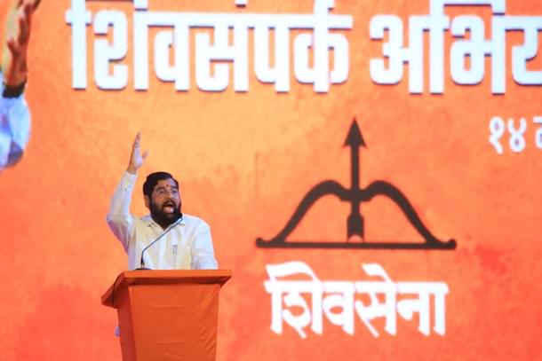 Eknath Shinde at a Shiv Sena event (Facebook)