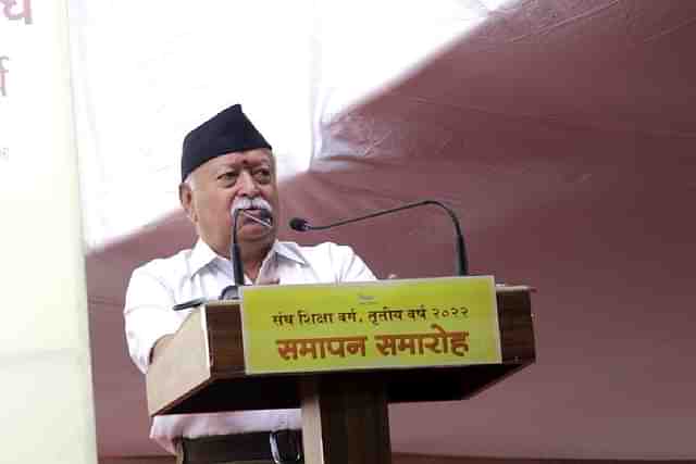 RSS Sarsanghchalak Mohan Bhagwat