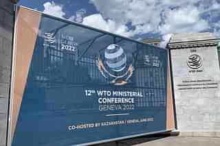 WTO's 12th Ministerial Conference at Geneva.