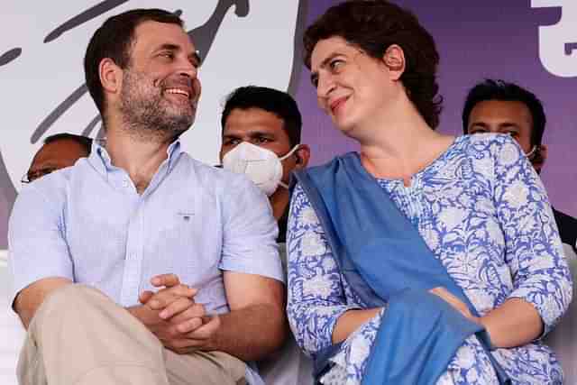 Rahul Gandhi with his sister Priyanka Gandhi Vadra