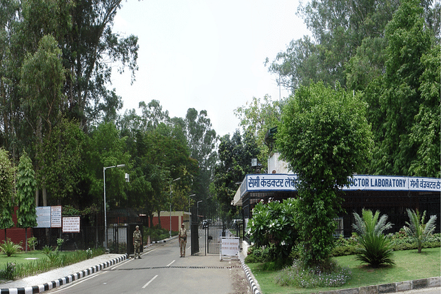 The main gate of the Semi-Conductor Laboratory (SCL)