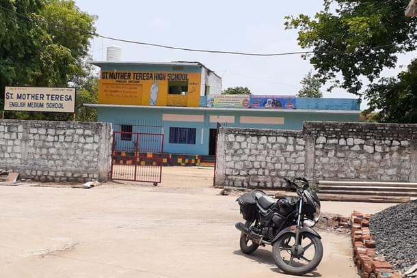 The Mother Teresa school