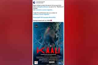 Tweet sharing the poster of 'Kaali'