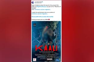 Tweet sharing the poster of 'Kaali'