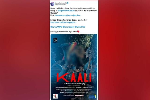 Tweet sharing the poster of 'Kaali' 