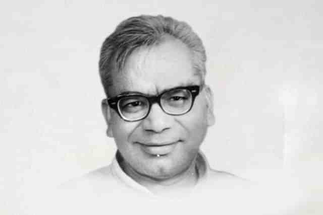 Ram Manohar Lohia 