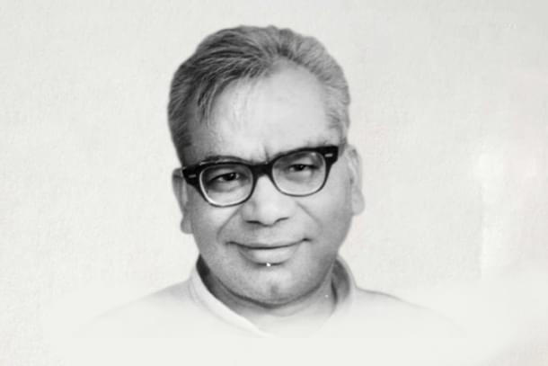 Ram Manohar Lohia
