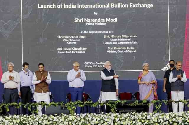 IIBX inauguration