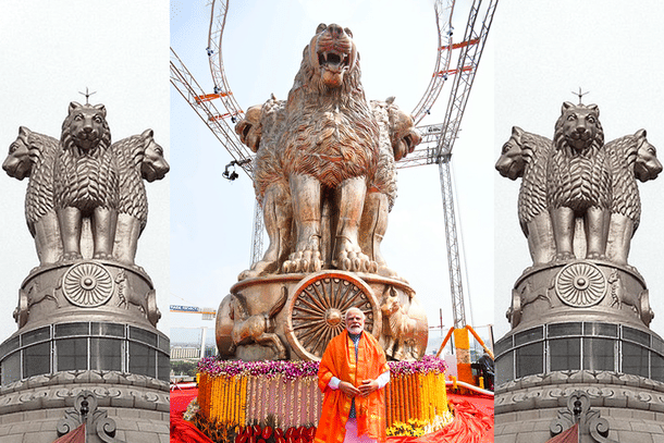 The lion capital at the new Parliament building as compared to the same at one of the State assemblies.