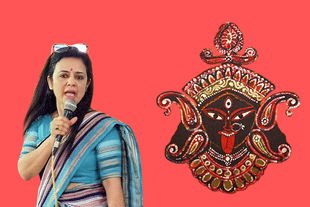 Even after her party, the TMC, distanced itself from her remarks, Krishnanagar MP Mahua Moitra stuck to her line.