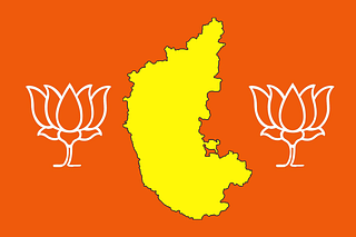 Karnataka BJP (Representative image).
