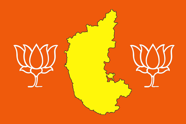 Karnataka BJP (Representative image).