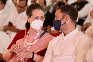 Congress Leader Sonia Gandhi And Rahul Gandhi