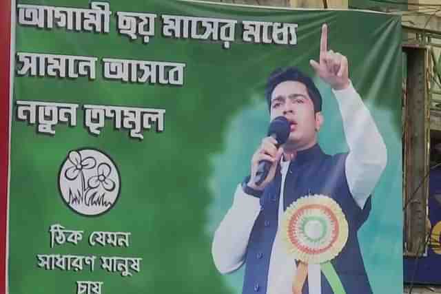 Abhishek Banerjee poster in Kolkata (Credit: ANI)