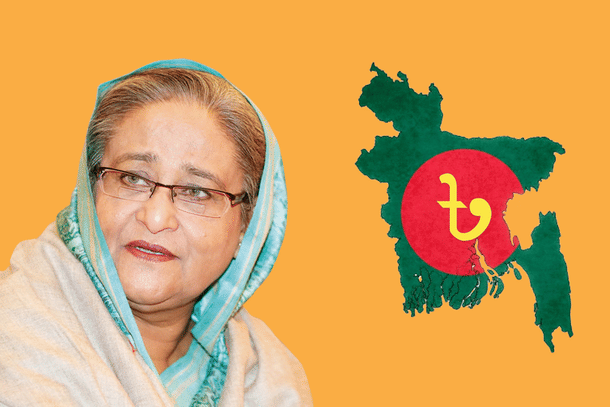 Bangladeshi Taka depreciates further.