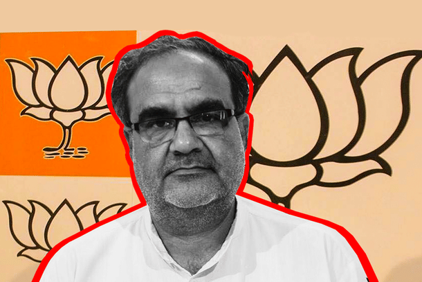 UP BJP chief, Bhupendra Chaudhary