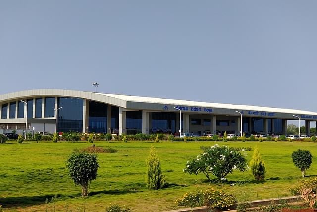 Belagavi Airport (Wikipedia)