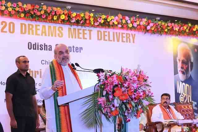 Amit Shah in Bhubaneshwar.